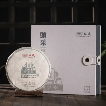 勐库戎氏2021年极少树-头采 普洱茶生茶100克茶饼