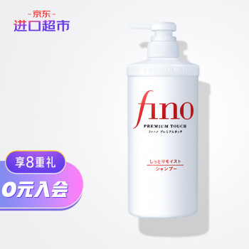 FINOŨ ϴˮ 550ml/ƿ ޻Ⱦë ڳ