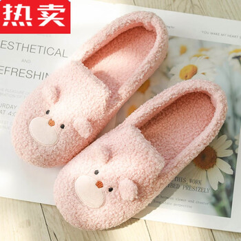 旅他她lvtata好看的月子鞋春秋季包跟可爱毛绒居家鞋女厚底秋冬天产后