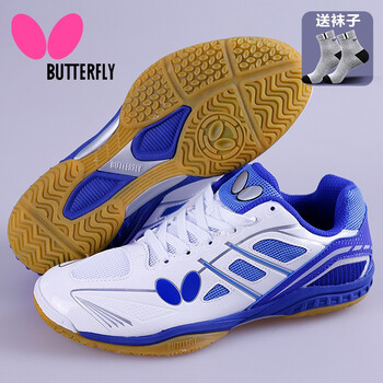 蝴蝶(butterfly)乒乓球鞋男女款专业比赛运动鞋轻便抓地防滑耐磨乒乓