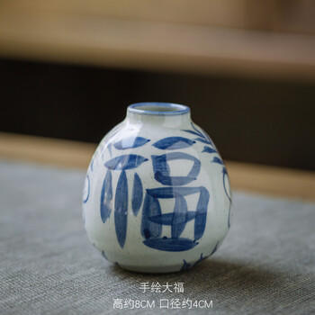 沪上素居官方店复古粗陶小花瓶迷你茶桌摆件创意景德镇手工手绘陶瓷花瓶插花水培福字小花瓶全手工手绘 图片价格品牌报价 京东