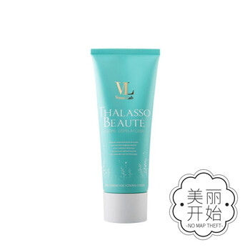 Venus Lab海泥除毛膏vl手臂腋下腿毛全身温和脱毛膏0g迪迈诗海底泥 图片价格品牌报价 京东