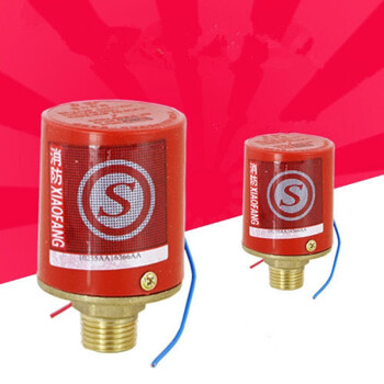 湿式报警阀专用延时器 zspy器水力警铃 消防延时器 压力开关 压力开关