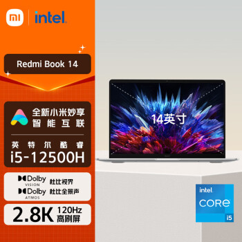 СױʼǱ Redmi Book 14 12i5 2.8K120hz ᱡi5-12500H 16G 512G office 