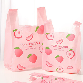 塑料袋 通用网红菠萝山竹牛油果图案外卖背心袋快餐外卖袋水果店商用