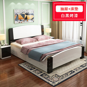 实木床1.5米简约现代双人床1.8米成人床出租房床 紫色 默认5