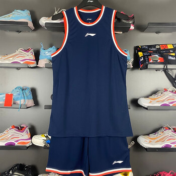 李宁篮球服套装2023年新款男女球衣大学生比赛球服透气定制印字号aatr