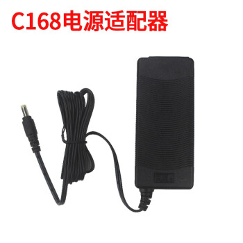 ˼ãPOSTEK C168 G2108 G3106ӡԭװ̼ǩֽᵲUSB C168Դ