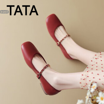 EASTTATA ETʽЬһִƽ׶ЬƤͷǳڵЬɫЬСƤЬŮ ƺɫ 37