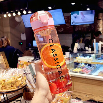 万园琦水杯女生高颜值杯子夏天用带茶隔大容量塑料耐摔简约女粉色500