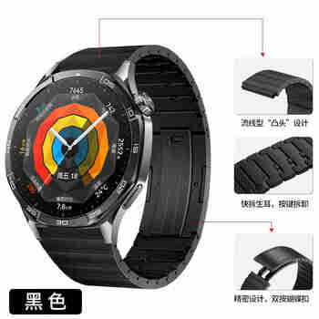 watchbond适用华为手表GT5Pro全钛表带Watch4Pro保时捷同款纯钛表带智能手表非凡大师ultimate男士商务Buds 升级侧滑款-原装扣【保时捷同款-真实心全钛】黑色 【46/48表