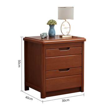 全实木胡桃现代中式原木收储物柜窄小斗柜简约卧室床边柜 海棠色   30