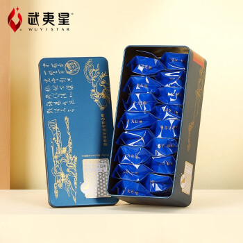 武夷 大红袍茶叶 武夷山乌龙茶 武夷岩茶112g 大红袍