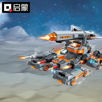 启蒙积木儿童拼装玩具模型可合体变形飞机男孩生日礼物 霹雳战车41102