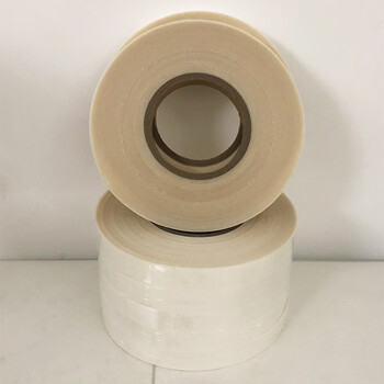 tpu热熔双面胶膜冲锋衣封边无缝口袋粘合耐水洗热压 厚0.1x宽20mm 5米