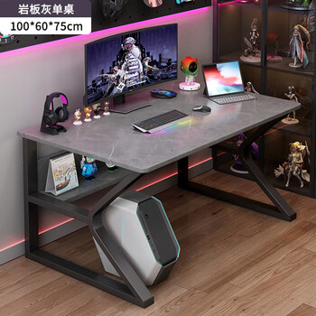 生态宜家电脑桌电竞椅一套电竞桌桌子椅子套装卧室家用学生书桌写字桌