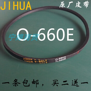 TCLϴ»ƤOǴȫԶͨô ԭ JIHUA  O-660E