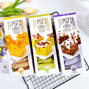 隽辰堂法丽兹厚雪雪q酥118g*3盒巧克力抹茶蔓越莓果粒雪花酥甜点心