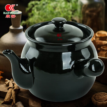 煎药砂锅熬中药罐明火陶瓷药锅煎药壶中药壶熬药沙锅中药煲煮药罐