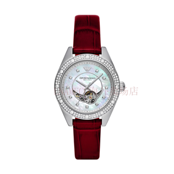 阿玛尼emporioarmani安普里奥阿玛尼手表镂空自动机械满天星女表送