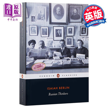 俄国思想家以赛亚伯林著英文原版russian Thinkers 摘要书评试读 京东图书