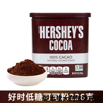 云南淋可可(云南淋可可是不是真的结婚了)