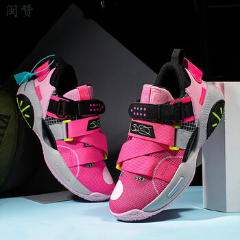 全城9v2低帮篮球鞋男鸳鸯2022新款青少年学生实战有响声运动鞋子 粉红