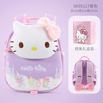 èHELLO KITTY׶԰Ůͯ2-4С౦ʧ˫米ͯSK95117ɫ