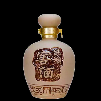 四川荣县酒坛 空酒瓶陶瓷白酒瓶空瓶 1斤装酒坛子土陶酒罐密封仿古