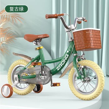 宝宝好儿童自行车女孩36岁710小孩女童宝宝童车男女孩脚踏单车小绅士