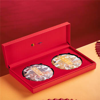 阿马福云普洱茶礼盒空盒双饼200g357g福鼎白茶双茶饼盒茶叶包装盒普洱