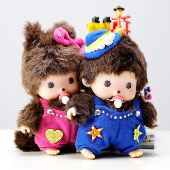 蒙奇奇公仔正版毛绒情侣一对15cm正版可爱萌琪琪娃娃玩偶生日礼物女生