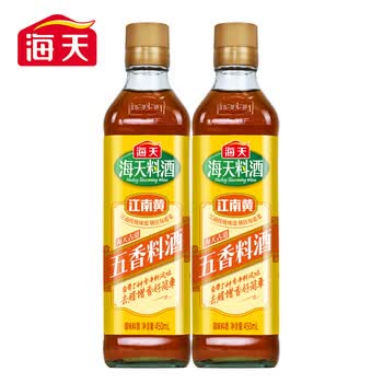 海天古道五香料酒450ml2江南黄去腥调味料理黄酒炒菜烧菜调料酒ht
