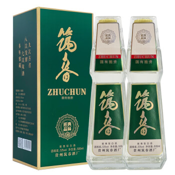 筑春酒53度玻璃瓶筑春复古版酱香型绿标500mlx2瓶