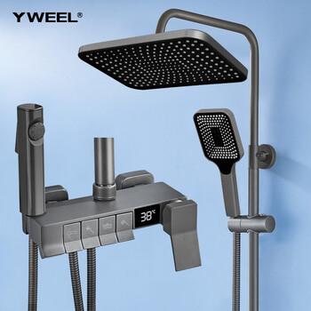 一卫(yweel)淋浴花洒套装数显恒温花洒增压喷头花洒黑色淋雨器套装