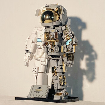 乐高(lego)破晓宇航员限定臻藏版男孩系列模型礼物玩具拼图 白金版