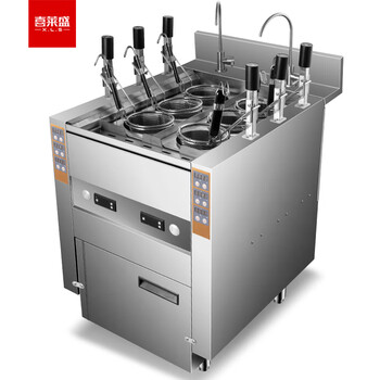 喜莱盛商用全自动升降煮面炉 多功能节能电热汤粉米线米粉麻辣烫机