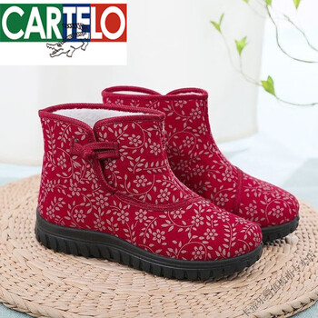 卡帝乐鳄鱼冬季老北京布鞋女棉鞋加绒加厚保暖妈妈鞋民族风绣花中老年