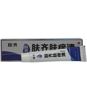 肤齐肤痒清软膏植物草本配方皮肤瘙痒1支装