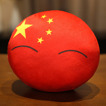 澜郜会唱歌波兰球公仔苏联跳跳球中国团子毛绒玩具二次元动漫周边玩偶