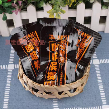 槟榔散装批发 红黄35伍子醉口味咖啡王张青果 20张新发咖啡散装100颗