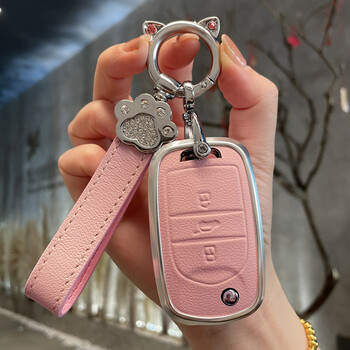 五菱宏光miniev钥匙套凯捷迷你plus汽车730征程途nano扣s3壳包女 五菱