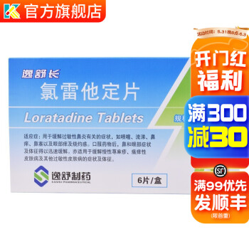 00]降价通知累计评价0配 送 至北京朝阳区八里庄街道有货支持闪电退款