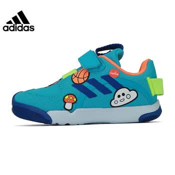 adidas Originals ActivePlay Cleofus Schuh in blau - FW8394 | everysize
