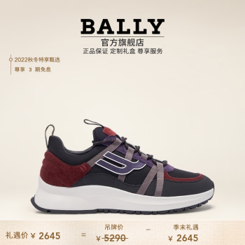 BALLY/2022¿ɫƴ֯Ƥ˶Ь6301541 ɫ 40.5