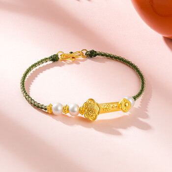 古法黄金事事如意手链珍珠足金虎年本命年手绳足金编织红绳转运珠 约