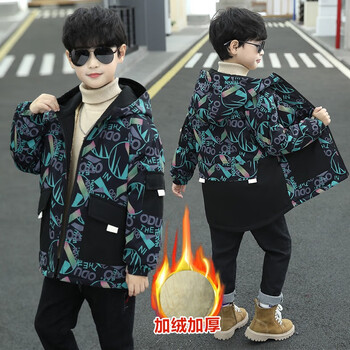 男童外套加绒加厚冬装儿童棉衣学生派克服风衣中大童户外童装上衣迷彩