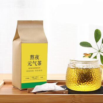 熬夜元气茶小空人参枸杞红枣红茶茶叶苦荞茶红豆薏米180g