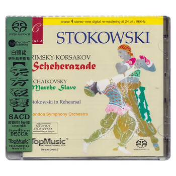 白头佬天方夜谭sacd