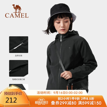 գCAMEL¿ˮп˼ñ׳ AA2226a3750 Ӱ L